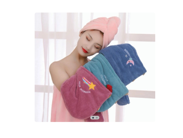 Miniatura 2 de Toalla para cabello